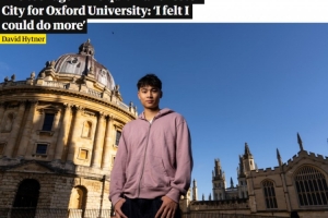 卫报：不当球星要当学术明星，曼城19岁青训小将被牛津大学录取