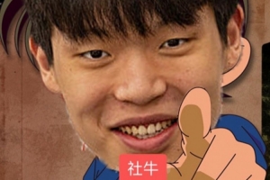 键盘侠|杨瀚森“丑香”型打法吓跑老詹还用塑料英语调戏湖蜜