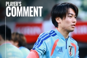 中村敬斗：希望以三连胜结束今年国家队征程 争取入选世界杯阵容