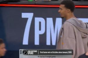 战胜苦主！马刺结束主场对灰熊的11连败 上次赢球还是2019年